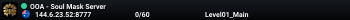 OOA - Soul Mask Server