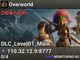 Overworld