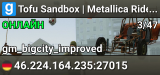 Tofu Sandbox | KELDEO.TOP
