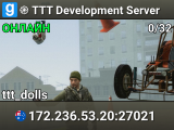 ֎ TTT Development Server