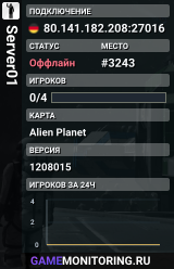 Server01
