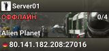 Server01