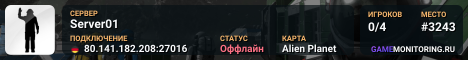 Server01