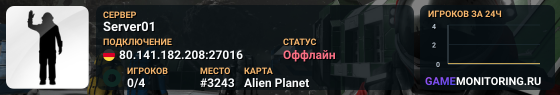 Server01