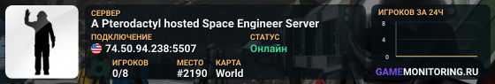 A Pterodactyl hosted Space Engineer Server