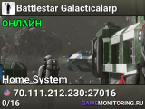 Battlestar Galacticalarp