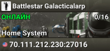 Battlestar Galacticalarp