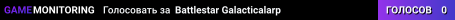Battlestar Galacticalarp