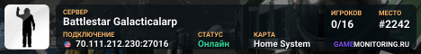 Battlestar Galacticalarp