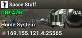 Space Stuff