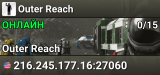 Outer Reach