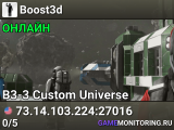 Boost3d