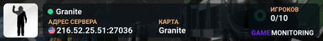 Granite