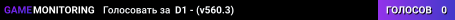D1 - (v560.3)
