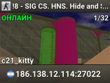 !8 - SIG CS. HNS. Hide and Seek. comunidadsigcs.com