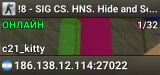 !8 - SIG CS. HNS. Hide and Seek. comunidadsigcs.com