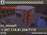 GGGGGGGGGGGGGGGGGGGGGGGGGGG