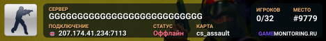GGGGGGGGGGGGGGGGGGGGGGGGGGG