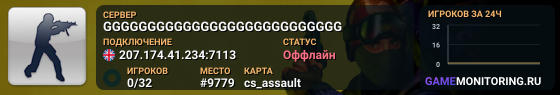 GGGGGGGGGGGGGGGGGGGGGGGGGGG