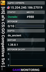 [US] al's CS:GO Competitive 5v5 [128t] [Ranks] [!ws] [!gloves] [!agents] [!stickers] [!music] [!loadout] [Operation Maps] #2