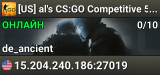 [US] al's CS:GO Competitive 5v5 [128t] [Ranks] [!ws] [!gloves] [!agents] [!stickers] [!music] [!loadout] [Operation Maps] #2