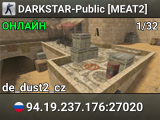 DARKSTAR-Public [MEAT2]