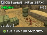 Clã SpartaN | #4Fun @BRXGames