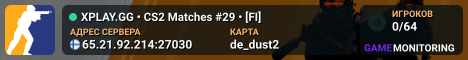 XPLAY.GG • CS2 Matches #29 • [FI]