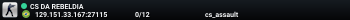 CS DA REBELDIA