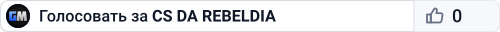 CS DA REBELDIA