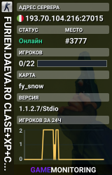 FURIEN.DAEVA.RO CLASE+XP+CREDITE
