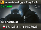 [unmatched.gg] - Play for free