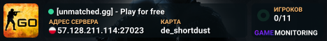 [unmatched.gg] - Play for free