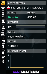 [unmatched.gg] - Play for free