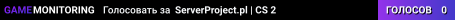 ServerProject.pl | CS 2