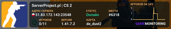 ServerProject.pl | CS 2
