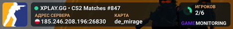 XPLAY.GG • CS2 Matches #847