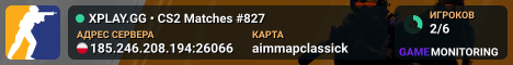 XPLAY.GG • CS2 Matches #827