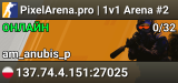 PixelArena.pro | 1v1 Arena #2
