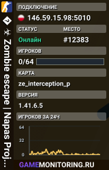 � ☣️ Zombie escape | Napas Project | !ws