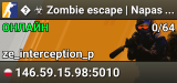 � ☣️ Zombie escape | Napas Project | !ws