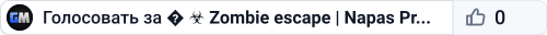 � ☣️ Zombie escape | Napas Project | !ws
