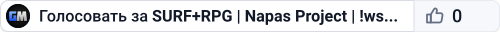 SURF+RPG | Napas Project | !ws !rank