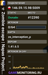 ☣️ Zombie escape | Napas Project | !ws
