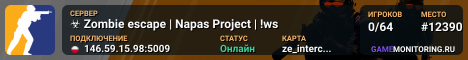 ☣️ Zombie escape | Napas Project | !ws
