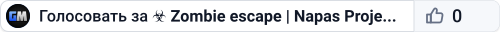 ☣️ Zombie escape | Napas Project | !ws