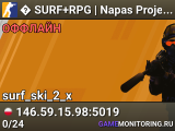 � SURF+RPG | Napas Project | !ws !rank