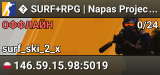 � SURF+RPG | Napas Project | !ws !rank