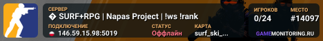 � SURF+RPG | Napas Project | !ws !rank