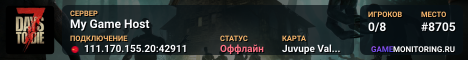 My Game Host